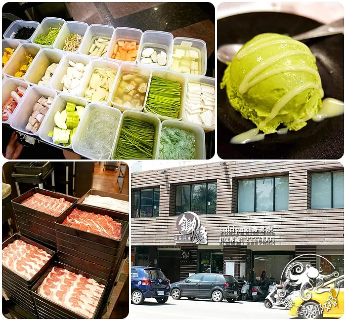 【台中餐廳】日式壽喜燒吃到飽/鋤燒鍋物料理，台中公園附近美食，30種以上食材、6種鮮切肉品，牛肉prime及choic等級。