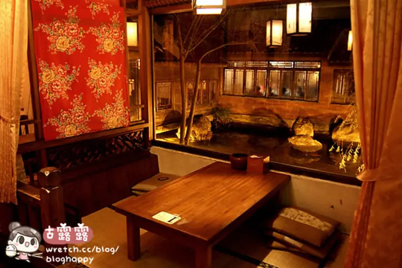 耕讀園書香茶坊 (市政店)