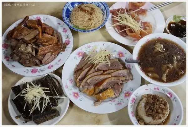 [台中|中區 鵝肉 當歸鴨。60年老店 富貴亭飲食店]