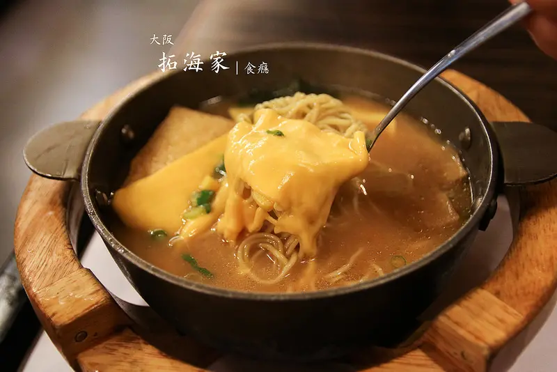 [食癮-日式]大阪拓海家-一中商圈，好吃平價日式料理/台中市北區/一中商圈