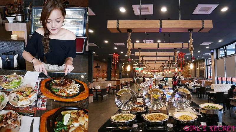 台中西區餐廳推薦｜貴族世家鮮饌館｜家人聚餐超大自助沙拉吧+現做料理吧