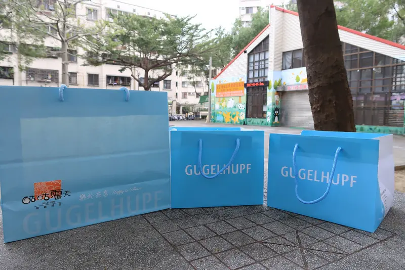 ▌宅配 ▌咕咕霍夫 ♡ 辦公室團購美味推薦～超夢幻甜點 茶蘋果/Petit Four/舒芙蛋糕