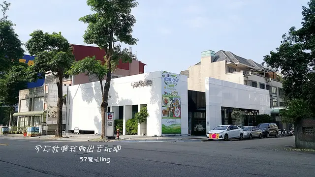 [台中♥南屯區]法月當代料理。台中早午餐。咖啡可免費續杯