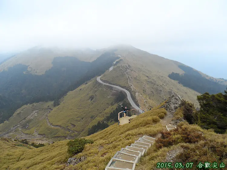 【南投】昆陽、武嶺、合歡山。3000公尺眺望好視野！