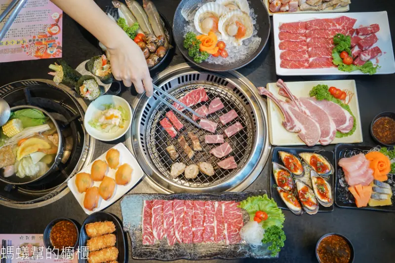 斗六色鼎無煙燒肉 | 斗六高質感燒肉469元起吃到飽，精緻燒肉、鍋物、日式料理，Häagen-Dazs冰淇淋無限享用，尾牙春酒好所在。 - 螞蟻幫的櫥櫃