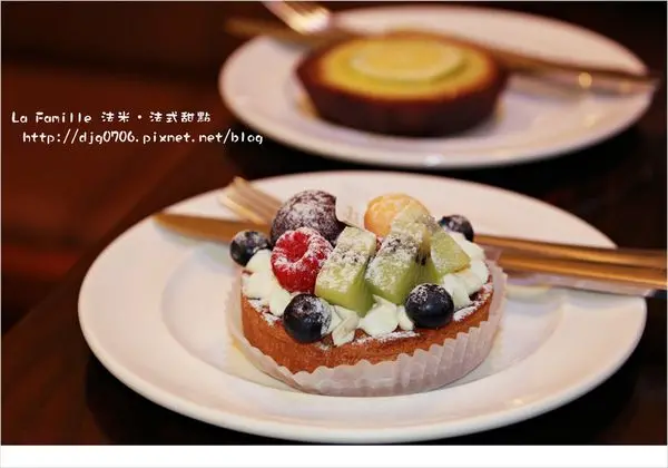【雲林．斗六】人氣下午茶La Famille法米‧法式甜點之幸福的滋味~