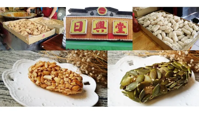 北港朝天宮人氣老店~日興堂