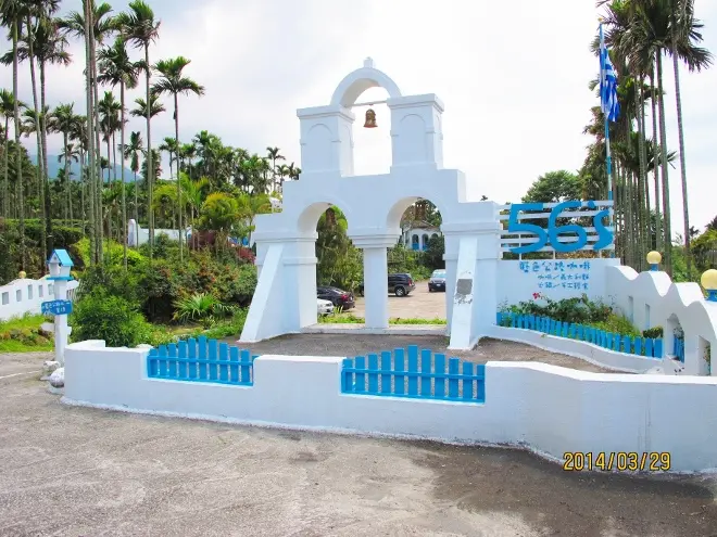 ◆【雲林古坑景觀餐廳】56號藍色公路咖啡，藍白建築好迷人。