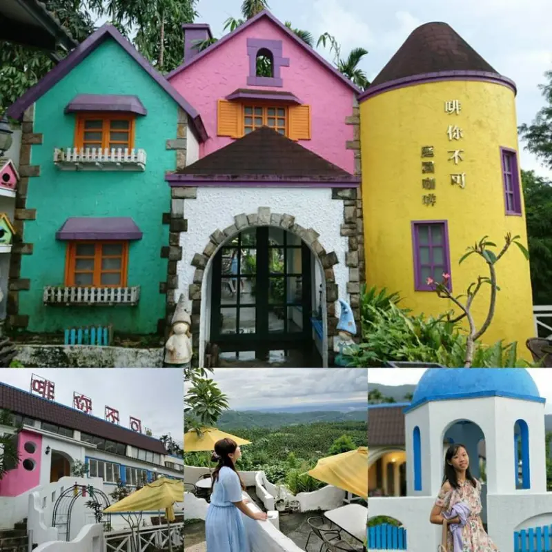 雲林古坑~啡你不可庭園咖啡~華山景觀餐廳~眺望山色美景~遠離塵囂放鬆心情的好地方~              
