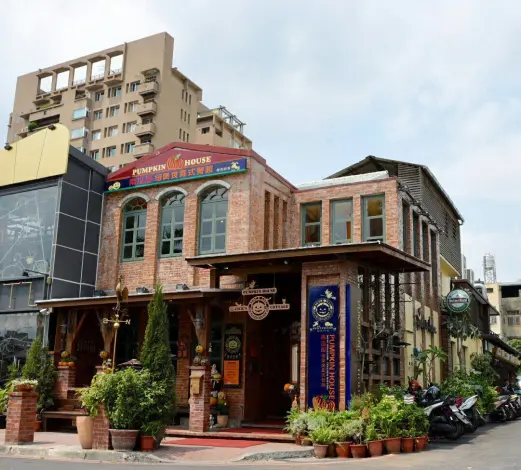 南瓜屋傑克的家 台中 潛藏美西秘辛，等待被發掘