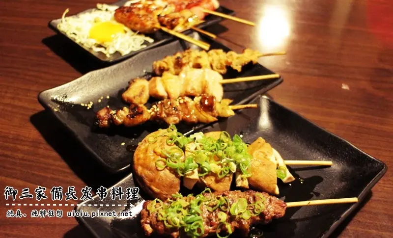 【台中。西區】御三家備長炭串料理  精誠街美食/日式居酒屋串料理/道地日本人經營/枯山水日式庭園造景