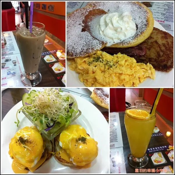 【星羽愛美食-台中】吃不懂的美式早午餐店~3mins。