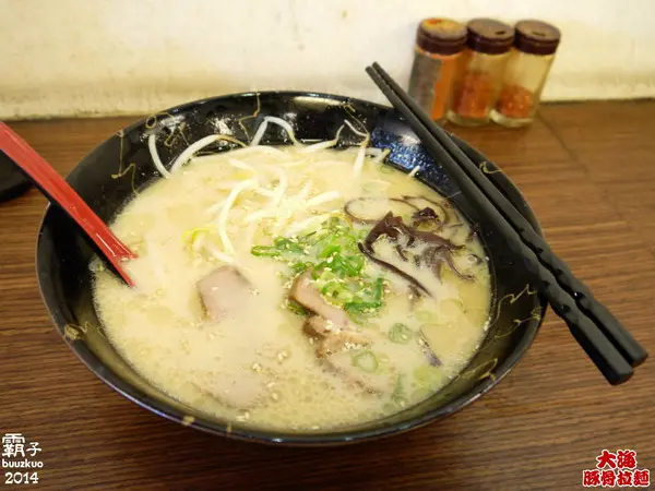 台中SOGO百貨旁人氣拉麵店，大海豚骨拉麵(台中店)        
      