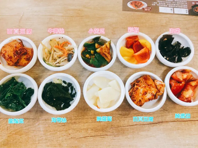 【台中】西區 韓鄉 50種小菜吃到飽 我就是來吃肉和小菜的~~~~