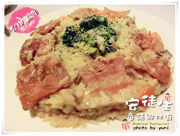 【台中食記-西區】台中美術館商圈餐廳!!主廚不能說的秘密!!親子餐廳、朋友聚餐好選擇@安徒生童話鄉村廚房