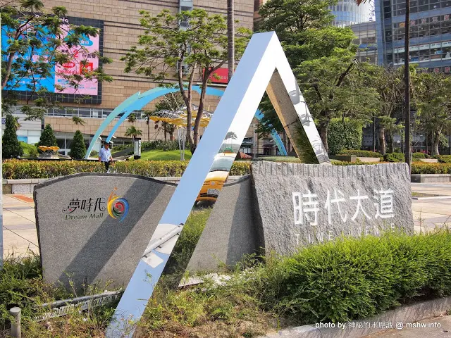 Black&White! 痞子英雄拍攝景點巡禮 ~ 高雄前鎮