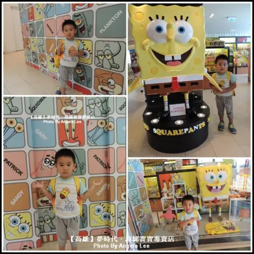 【高雄火辣辣二日遊】第一站：《夢時代購物中心》殺時間去