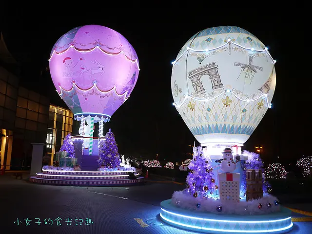 ☞【高雄 前鎮】夢時代～高雄最新景點－愛．Sharing 2016，超大水晶球、聖誕樹、會轉的熱氣球、大雪人、大積木，到2017/1/3日止！！