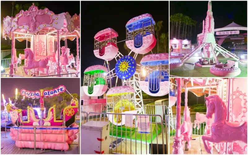 2019夢時代粉紅野餐日＆粉紅樂園登場！粉紅旋轉木馬炸裂媽媽的粉紅網美心！