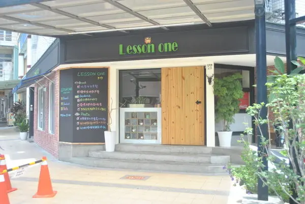 [台中]LESSON ONE 美味早午餐 