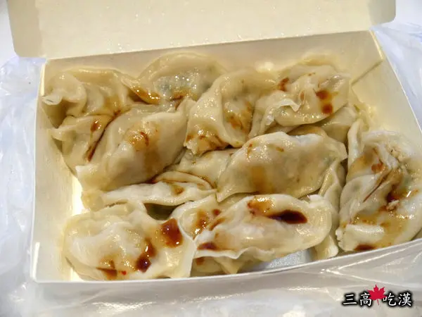 [Hotel食記] 彰化－阿益蒸餃＆二姐焦糖滷味 (推！)