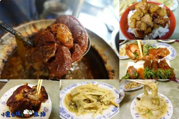 [彰化食記]食尚玩家推薦！彰化90年豬腳老店-屘嬸婆豬腳爌肉飯，祖傳90年滷汁滷出銷魂大塊豬腳，餐點價位平價親民、份量足夠，可做便當/外送