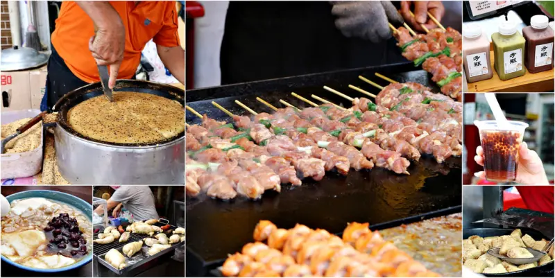 【高雄‧旗山】2018年旗山老街吃喝玩樂新春一日遊 