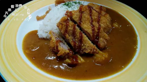 [彰化♥辭修路]木下食堂。咖哩專賣店。彰化後火車站