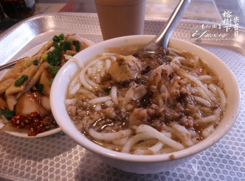 【台東美食】榕樹下米苔目~一個人旅行在台東的第一餐(台東三天兩夜自助行)