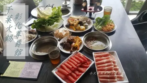 千葉火鍋(彰化尊爵館)。吃到飽餐廳。海鮮、蔬果、火鍋料多達100種以上