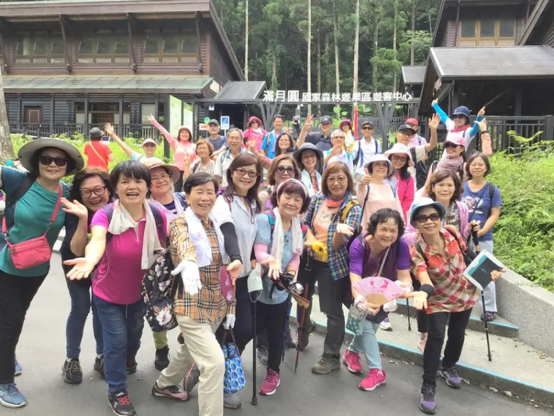 中壢社大週四趴趴走-三峽景點[滿月圓國家森林遊樂區] 健走逍遙遊