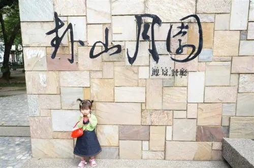 【彰化】卦山月圓☾夜景好美麗