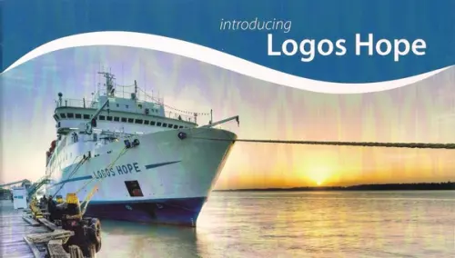 Logos Hope望道號美食篇