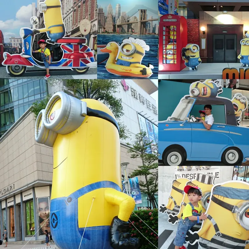 高雄漢神巨蛋~黃色風暴來襲~超萌小小兵入侵高雄~可愛場景讓你拍到不要不要呦~              