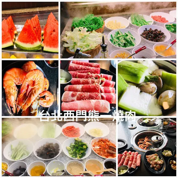 【熊一燒肉西門店/7-ELEVEN X Lay’s樂事聯名店】台北超夯頂級燒肉吃到飽/多達12種口味哈根達斯吃到飽啤酒喝到飽/美式餐車樂事風