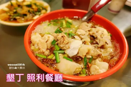 【恆春|墾丁美食】照利海鮮餐廳 ♥ 全台第一家刺鮭米粉 來墾丁記得來照利吃刺鮭米粉.雨來菇.香塔水母等特色料理