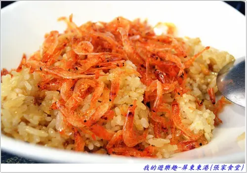 略貴的美味料理.好吃就值得!?屏東東港-張家食堂
