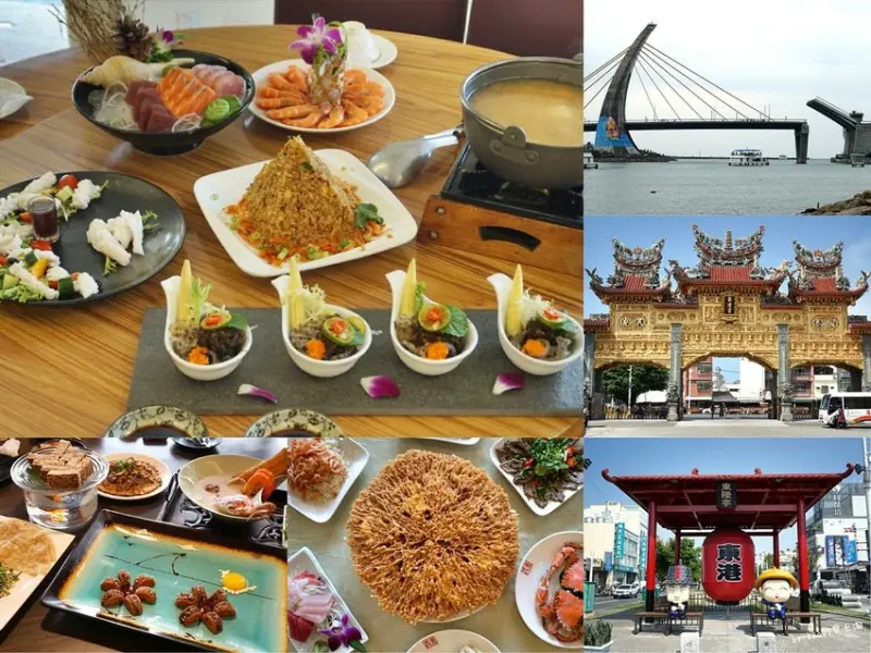 【屏東東港旅遊美食一日遊懶人包】前往墾丁小琉球必吃東港美食/東隆宮/東昇餐廳/金溢饌海鮮料理/大鵬灣跨海大橋/羊立發創意料理/東港海產一條街光復路。