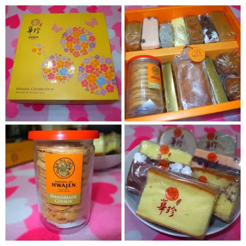 ＜宅配｜試吃＞傳統甜蜜好滋味～華珍彌月禮盒                      