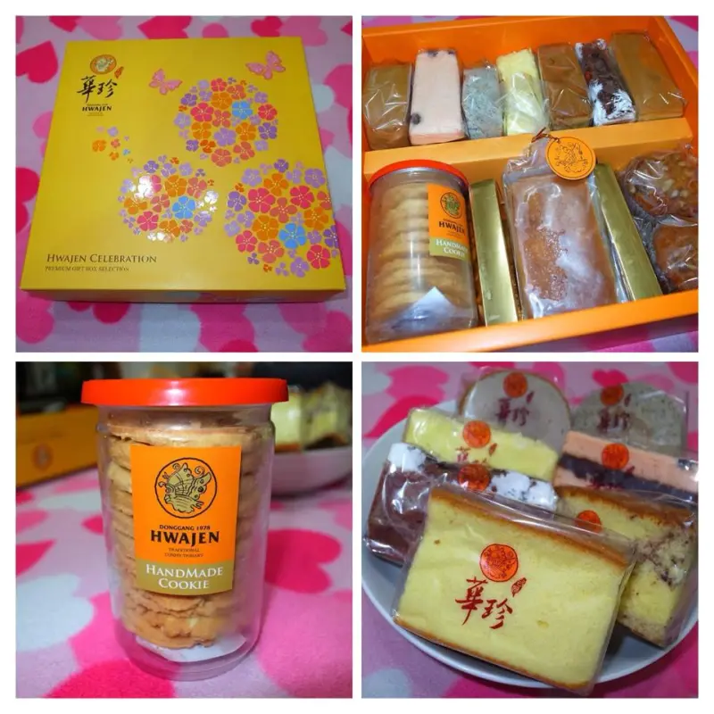 ＜宅配｜試吃＞傳統甜蜜好滋味～華珍彌月禮盒                      