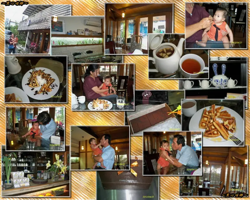 2012.04.27 - 【屏東】邱氏咖啡貞甫餐飲苑