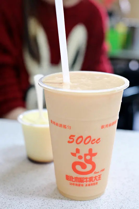 ［彰化市］：濃到快成泥☆彰化木瓜牛乳大王