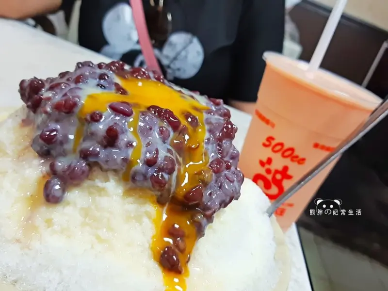 【彰化美食】彰化木瓜牛乳大王，在地經營60年的香濃木瓜牛奶，店內紅豆雞蛋牛乳冰也相當好吃，人潮滿滿，絡繹不決