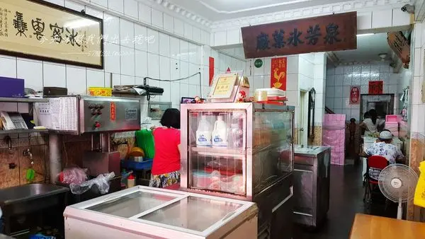 [彰化♥芳苑]王功美食。泉芳枝仔冰 。傳統的美妙滋味