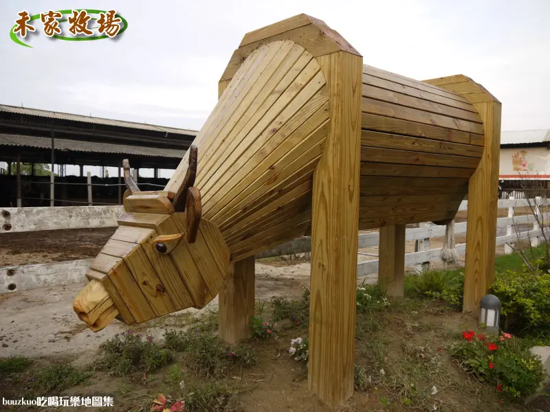 銀行山禾家牧場，吃冰淇淋~看乳牛~