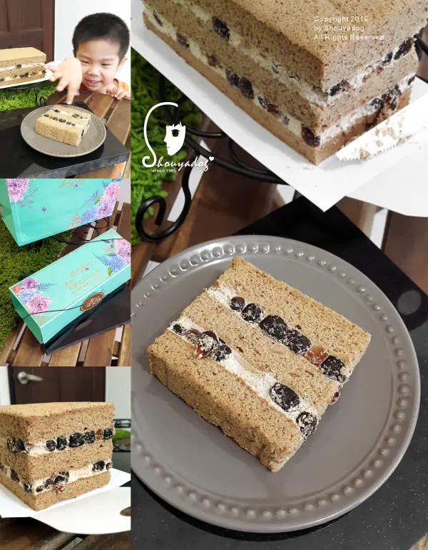 【蛋糕甜點】里昂鹹蛋糕 黑鑽波霸奶茶磚 日本珍珠狂熱潮 彰化伴手禮 鹿港名產