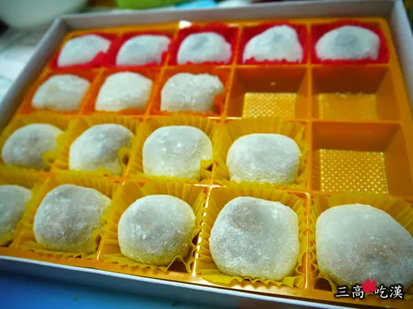 [午茶食記] 彰化－小西街散步~大元鹹麻糬＆糯米炸 (極推大元~我不是說那個美眉...)