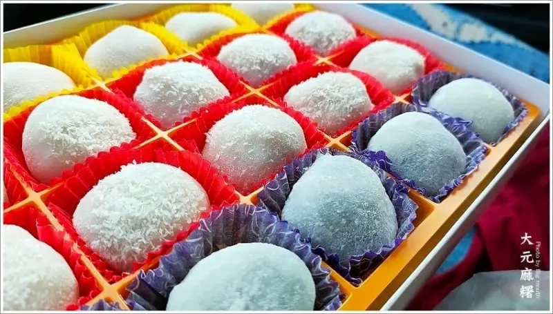 ▲彰化伴手禮必買三大麻糬：大元麻糬，必買招牌鹹麻糬 /大口 提供、WalkerLand窩客島整理