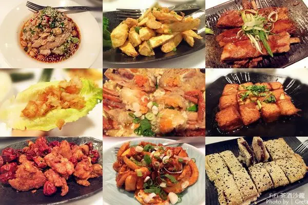  【食記∥台北】FiFi茶酒沙龍信義誠品店 捷運市政府站_富麗堂皇的裝潢帶你走入川菜料理的異想國度