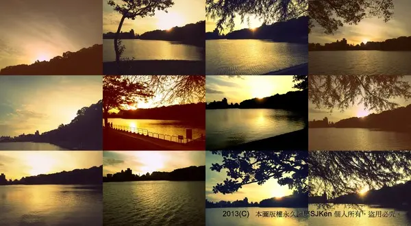 台北內湖碧湖公園 (三之三)夕陽西下，氣象萬千